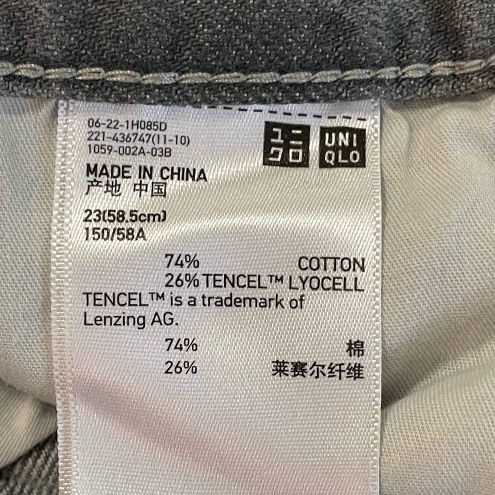 Uniqlo Gray Straight Leg Jeans Size 23 Cotton Tencel Soft Denim High Rise - Picture 10 of 10